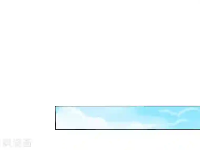 拐个皇帝当偶像第63话 小虎子到底是什么来头？