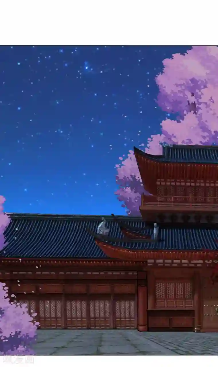 拐个皇帝当偶像第65话 奇怪的眼睛