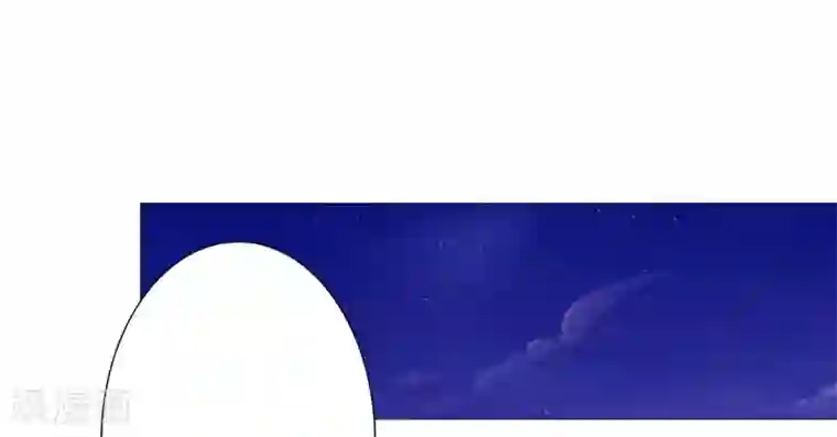 拐个皇帝当偶像第65话 奇怪的眼睛