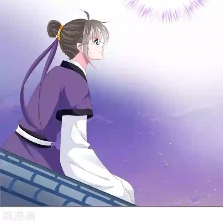 拐个皇帝当偶像第66话 我们都很担忧你啊！