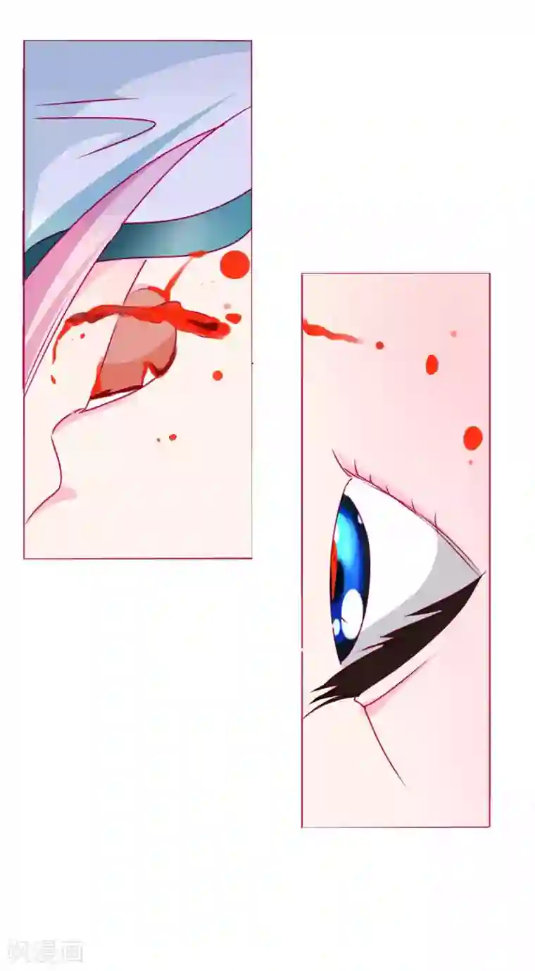 拐个皇帝当偶像第66话 我们都很担忧你啊！