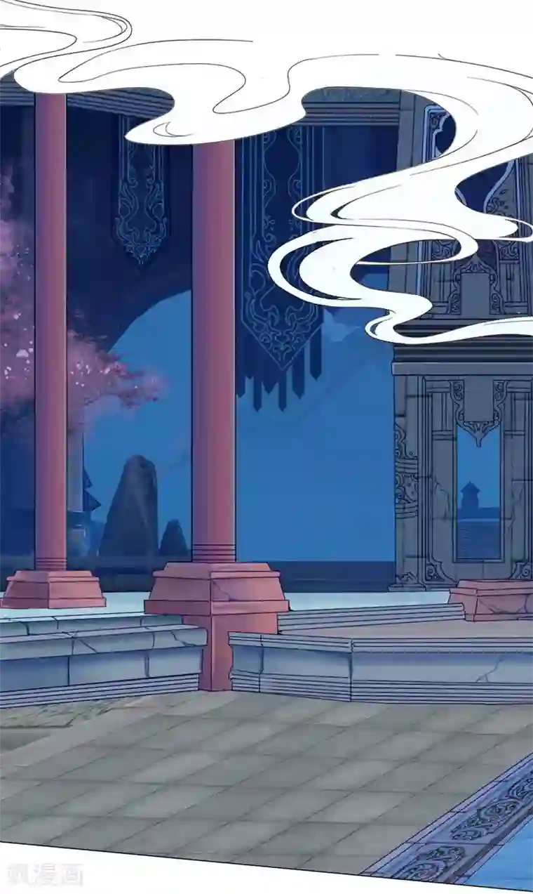 拐个皇帝当偶像第66话 我们都很担忧你啊！