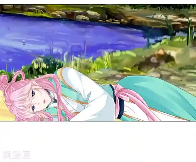 拐个皇帝当偶像第66话 我们都很担忧你啊！