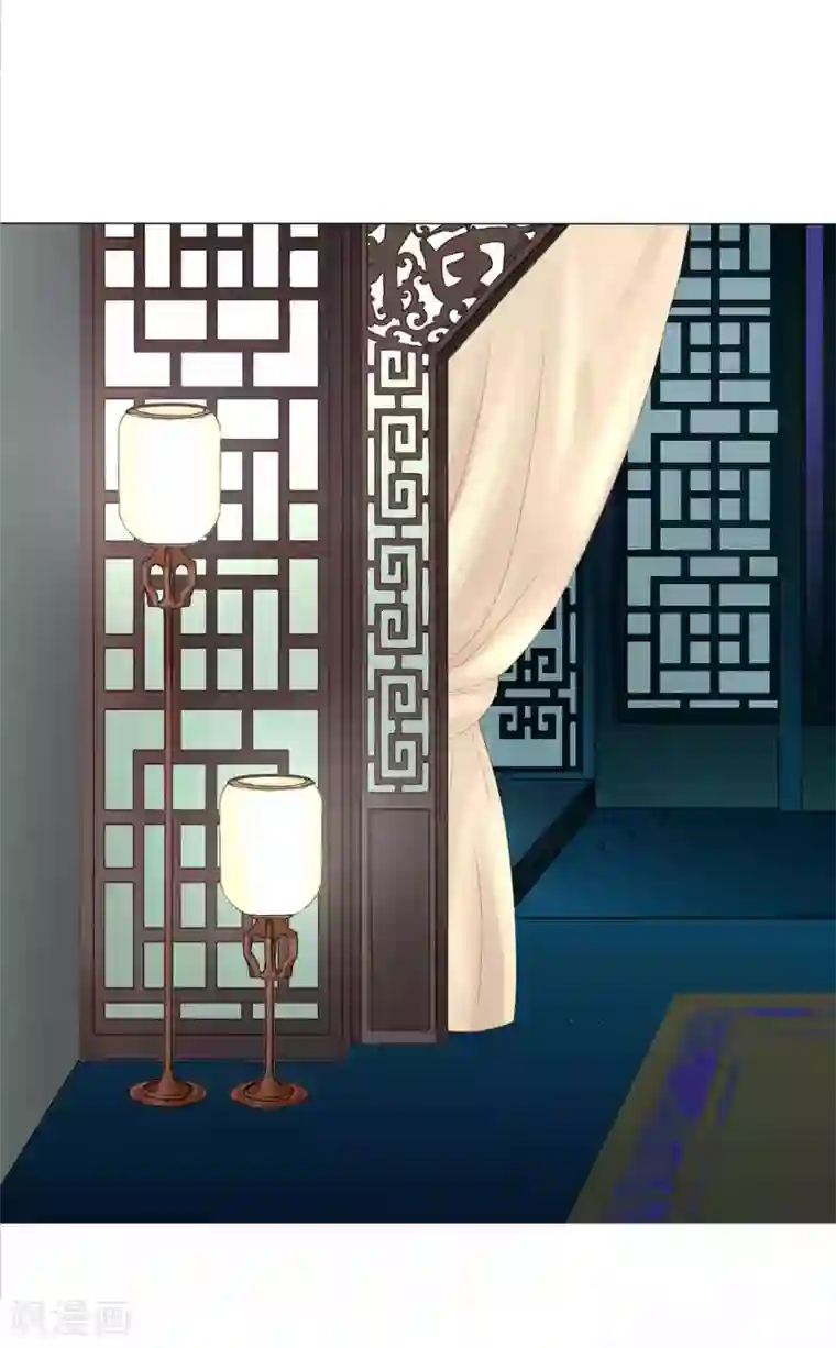 拐个皇帝当偶像第66话 我们都很担忧你啊！