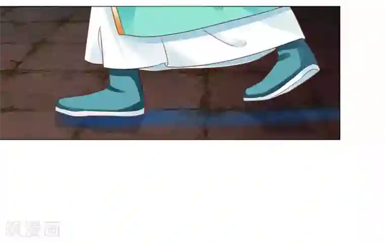 拐个皇帝当偶像第68话 原来他还有如此悲惨的身世……