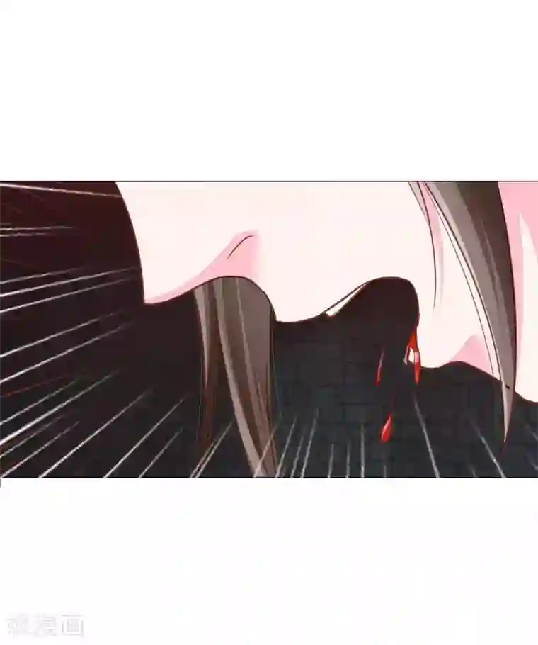 拐个皇帝当偶像第68话 原来他还有如此悲惨的身世……