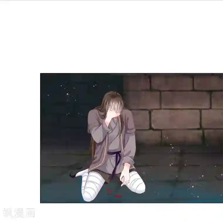 拐个皇帝当偶像第69话 这可是我的新娘