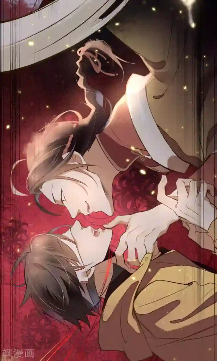 极乐幻想夜预告