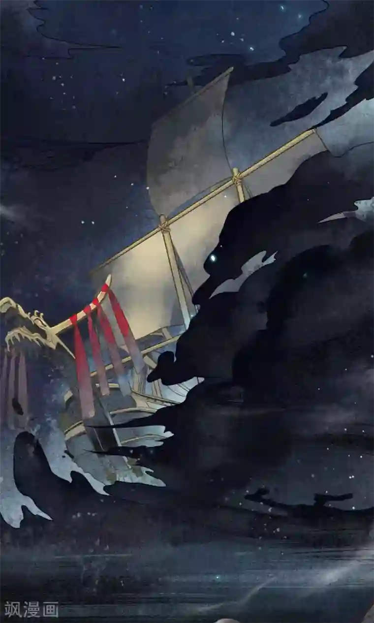 极乐幻想夜第1话 最后一班地铁