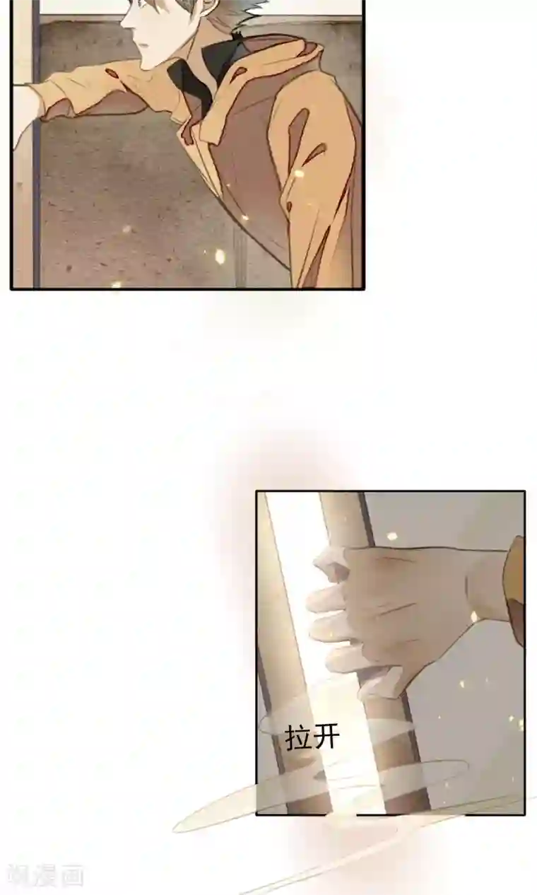 极乐幻想夜第1话 最后一班地铁