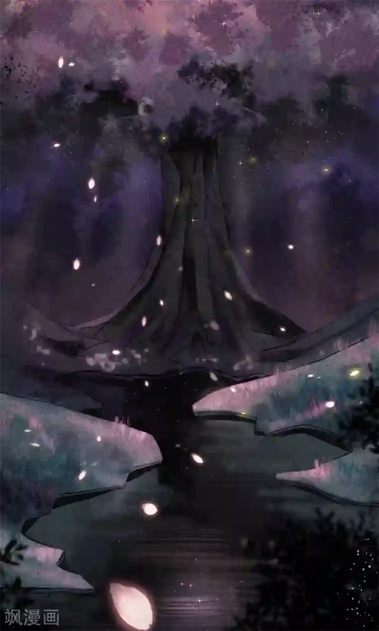 极乐幻想夜第2话 初入极乐城