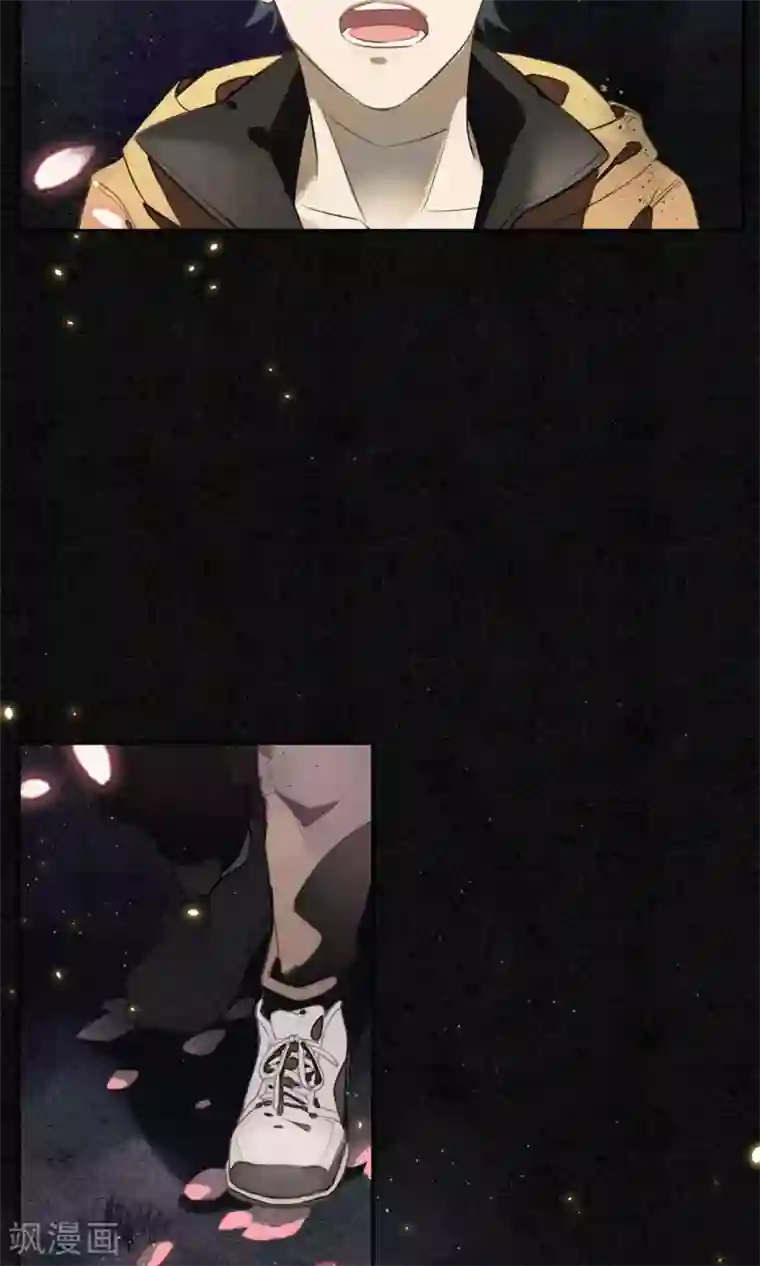 极乐幻想夜第2话 初入极乐城