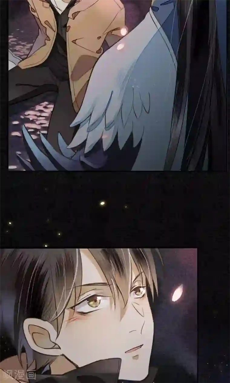 极乐幻想夜第2话 初入极乐城