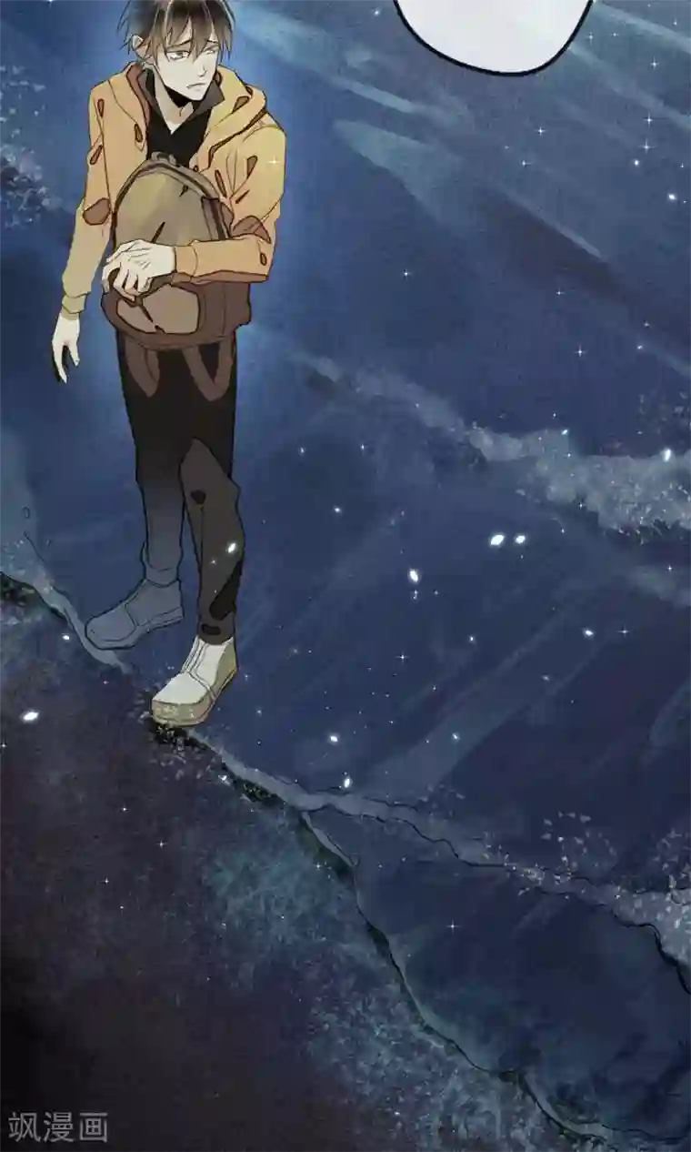 极乐幻想夜第3话 惊魂未定的法术