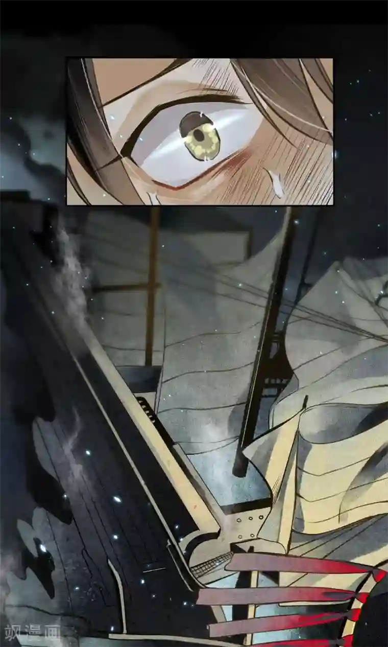 极乐幻想夜第3话 惊魂未定的法术