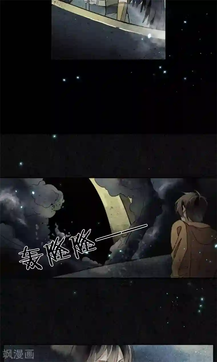 洗浴会所女技师全套视频第3话 惊魂未定的法术