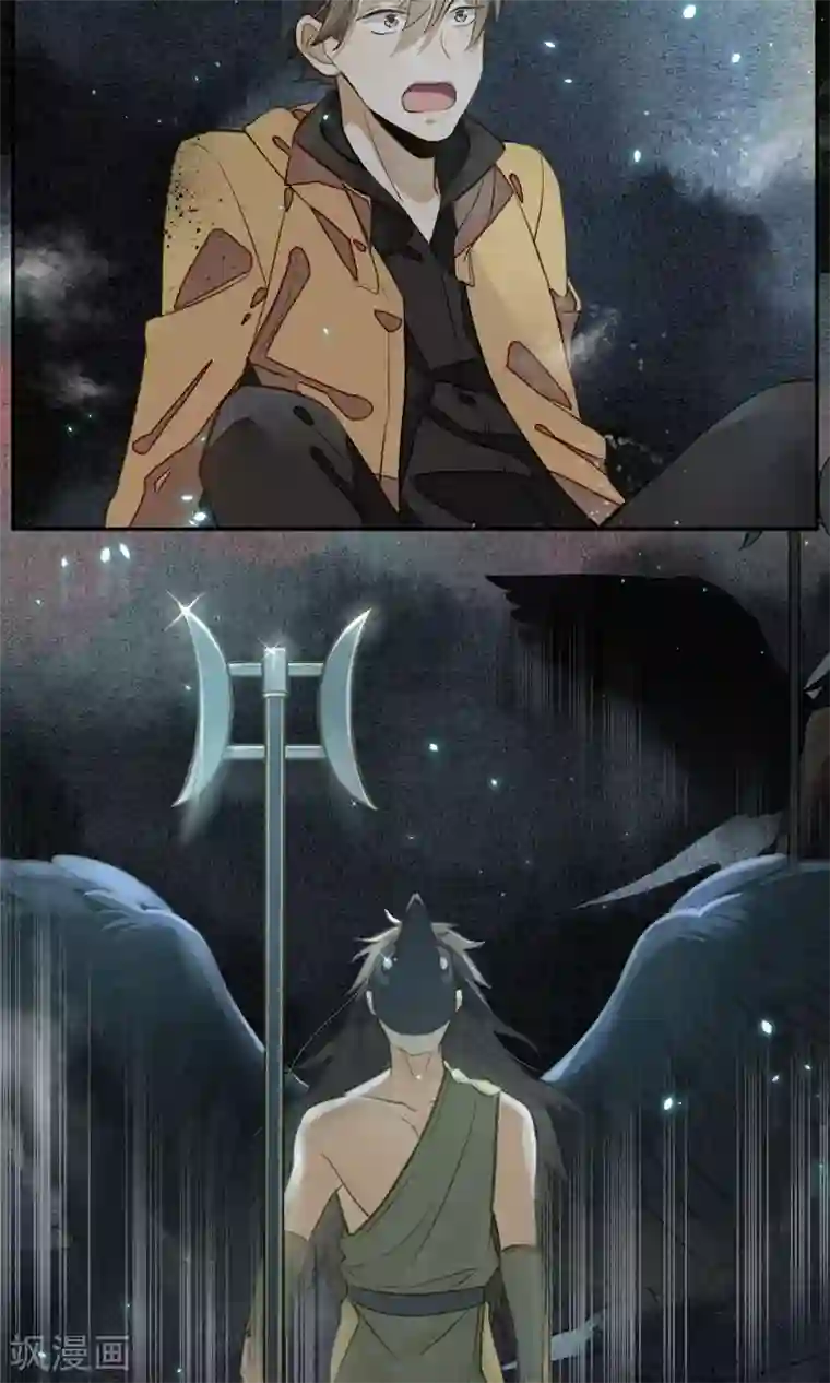 极乐幻想夜第3话 惊魂未定的法术