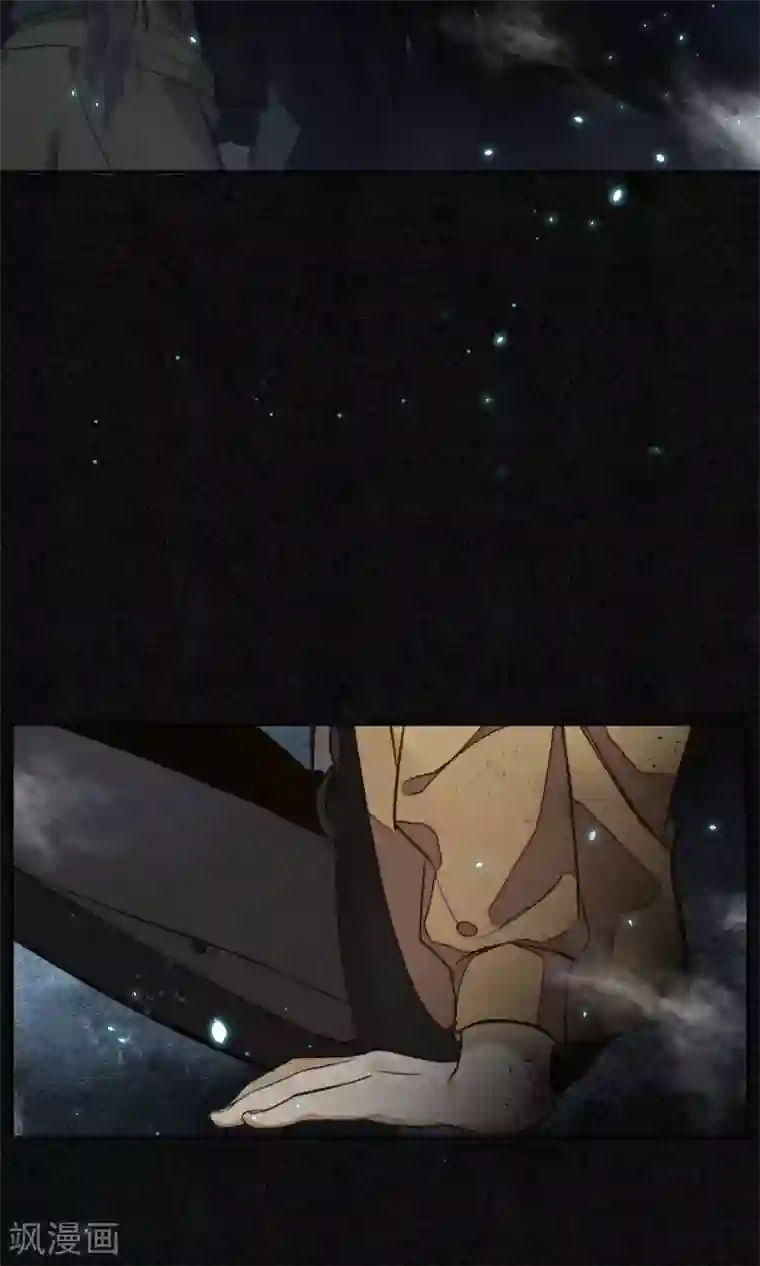 洗浴会所女技师全套视频第3话 惊魂未定的法术