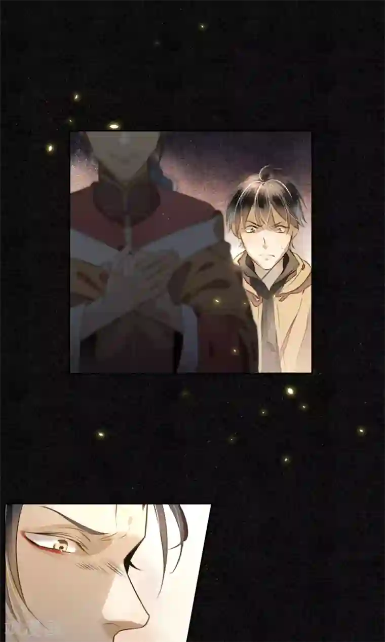 极乐幻想夜第4话 你还敢回来？！