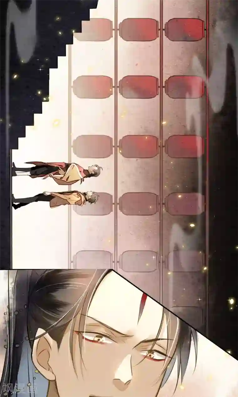 极乐幻想夜第4话 你还敢回来？！