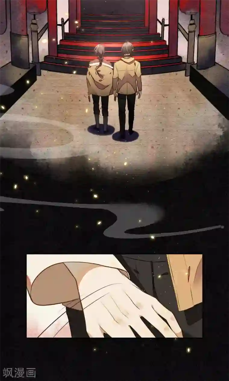 极乐幻想夜第5话 天上人间的极乐城