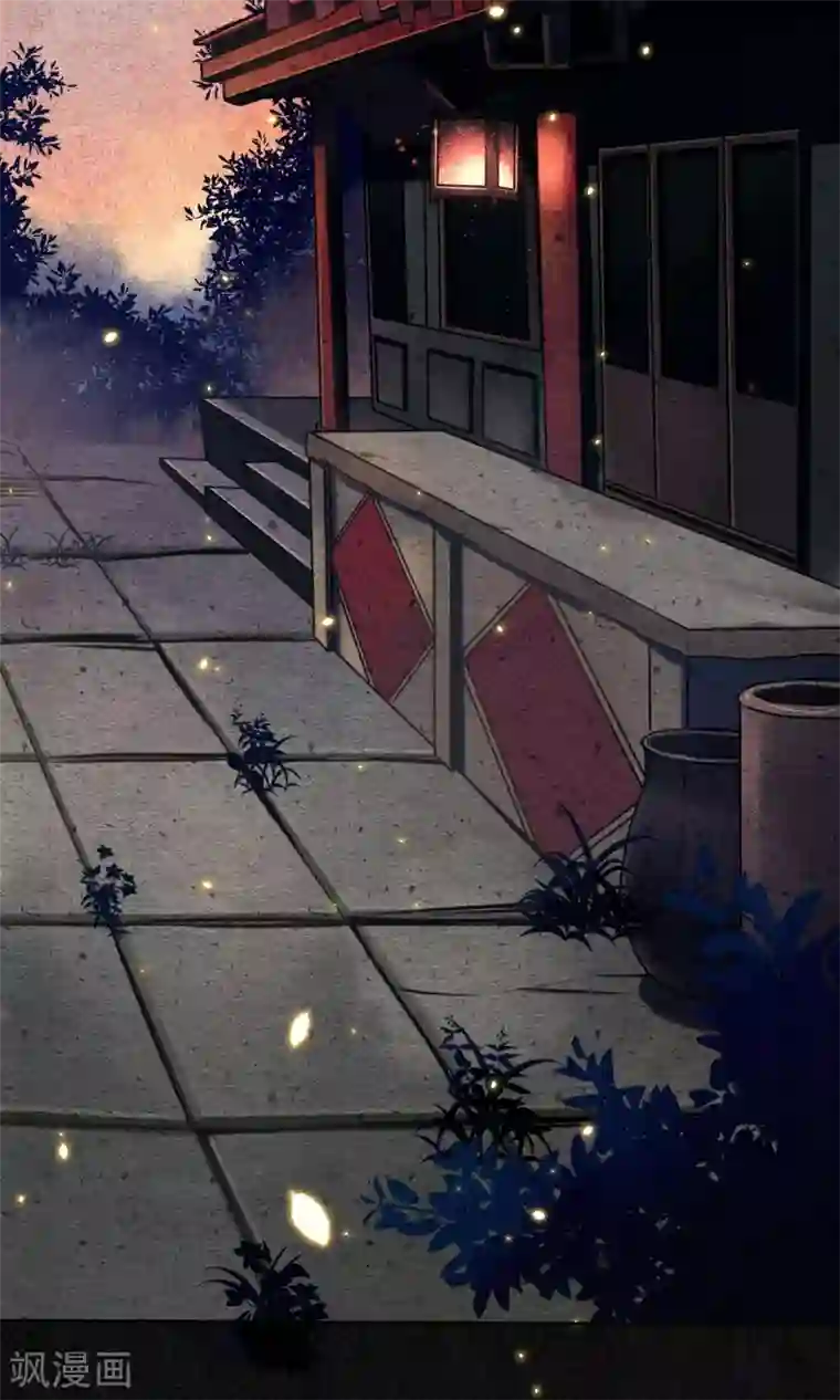 人鱼的尾巴为什么不能摸第7话 城主看上我了？