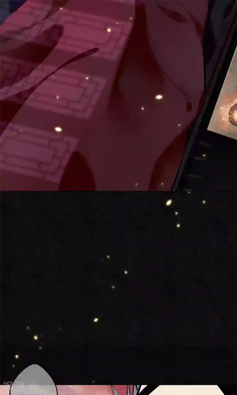 人鱼的尾巴为什么不能摸第7话 城主看上我了？