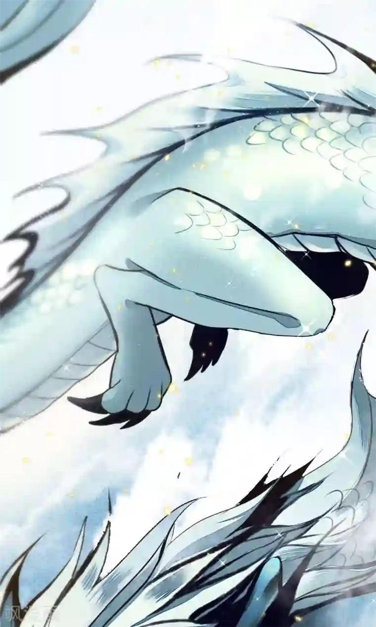 人鱼的尾巴为什么不能摸第7话 城主看上我了？