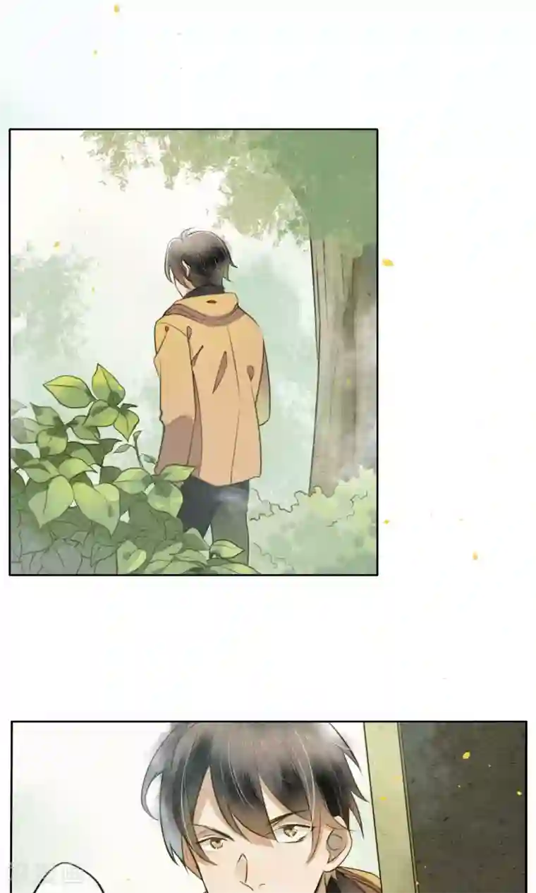 极乐幻想夜第8话 你就是那条龙吗？