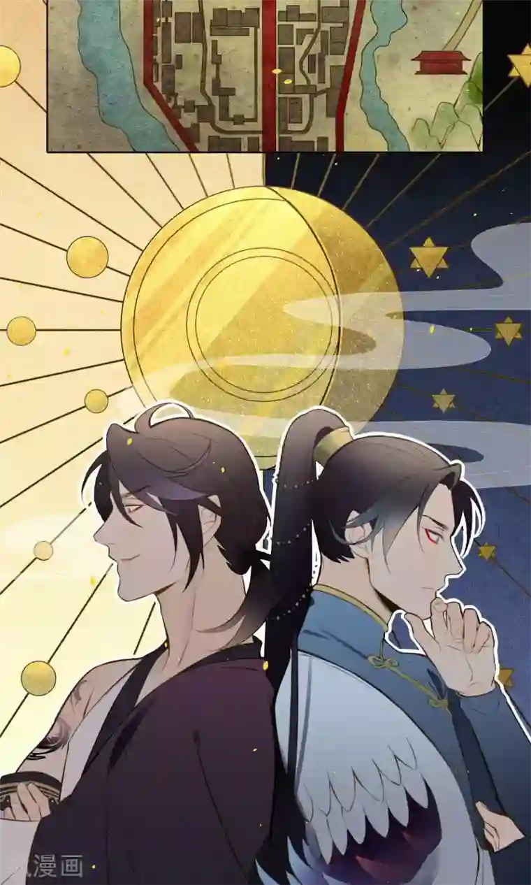 极乐幻想夜第9话 杀身之祸