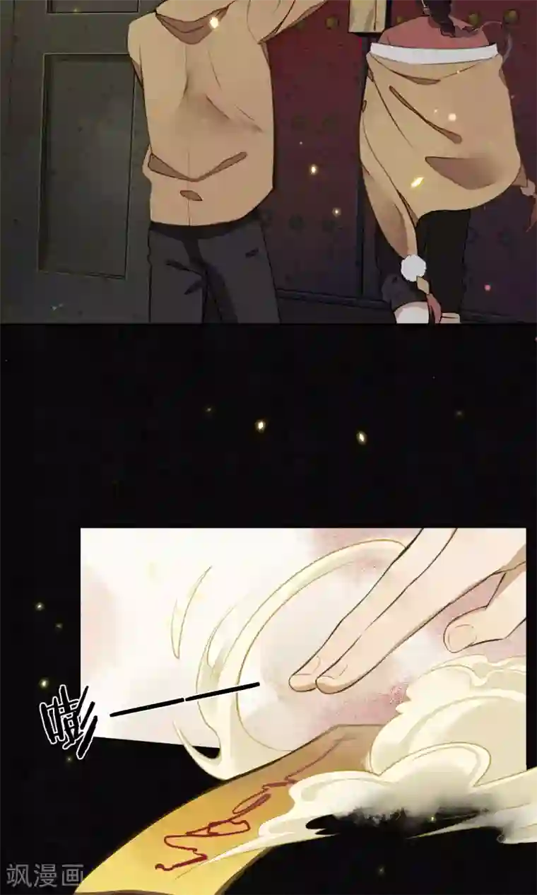 极乐幻想夜第12话 传说中的浮屠