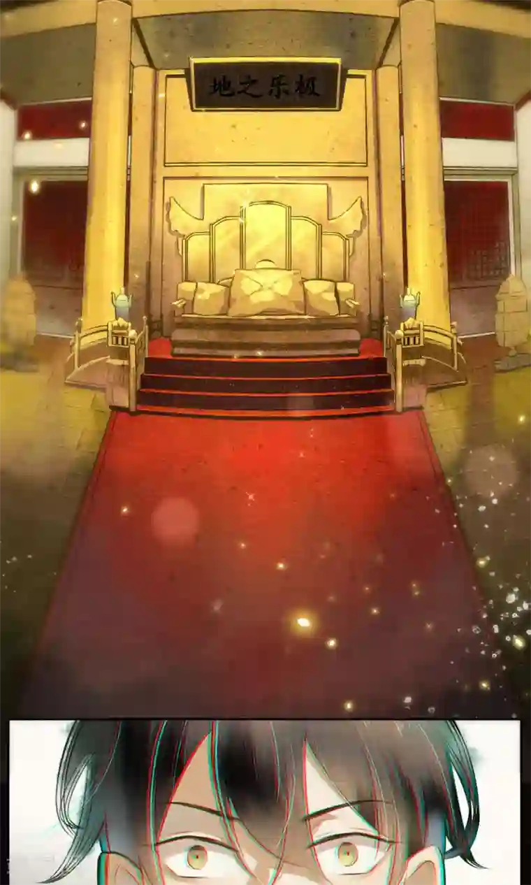 极乐幻想夜第12话 传说中的浮屠