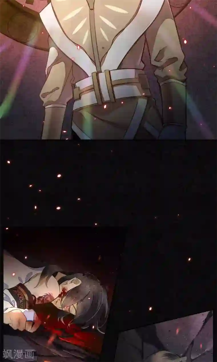 极乐幻想夜第12话 传说中的浮屠