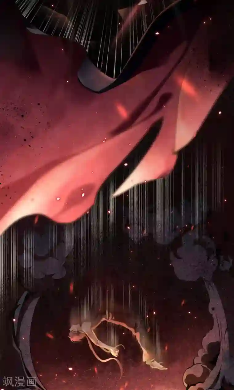 极乐幻想夜第12话 传说中的浮屠