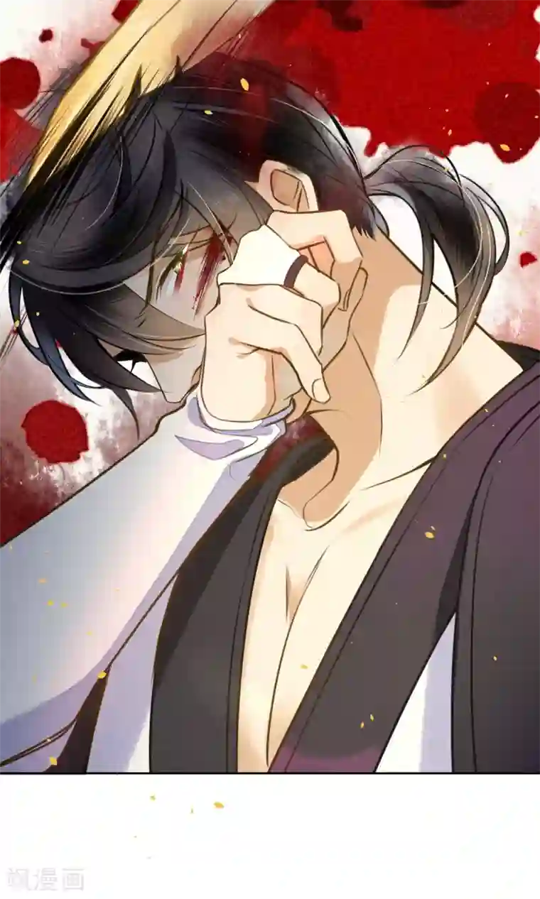 极乐幻想夜第13话 极乐节