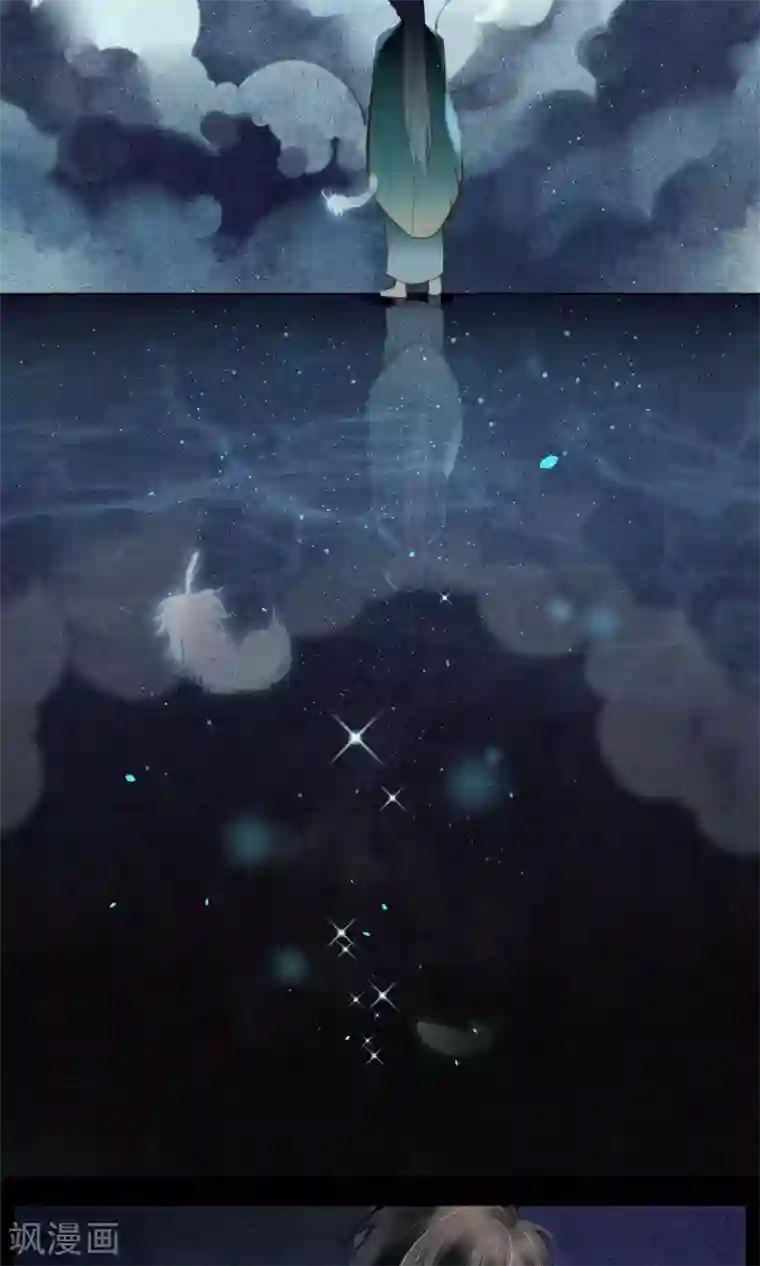 极乐幻想夜第14话 他不是浮屠！