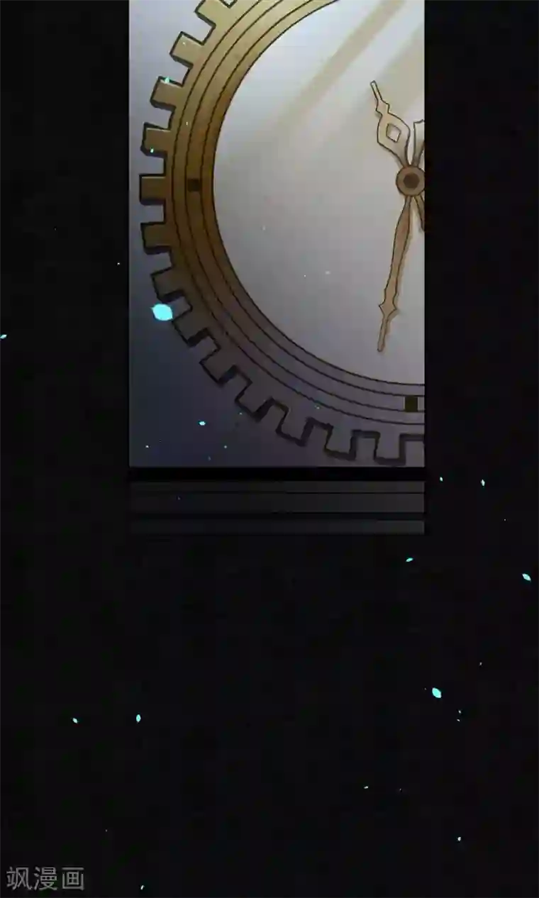 极乐幻想夜第14话 他不是浮屠！