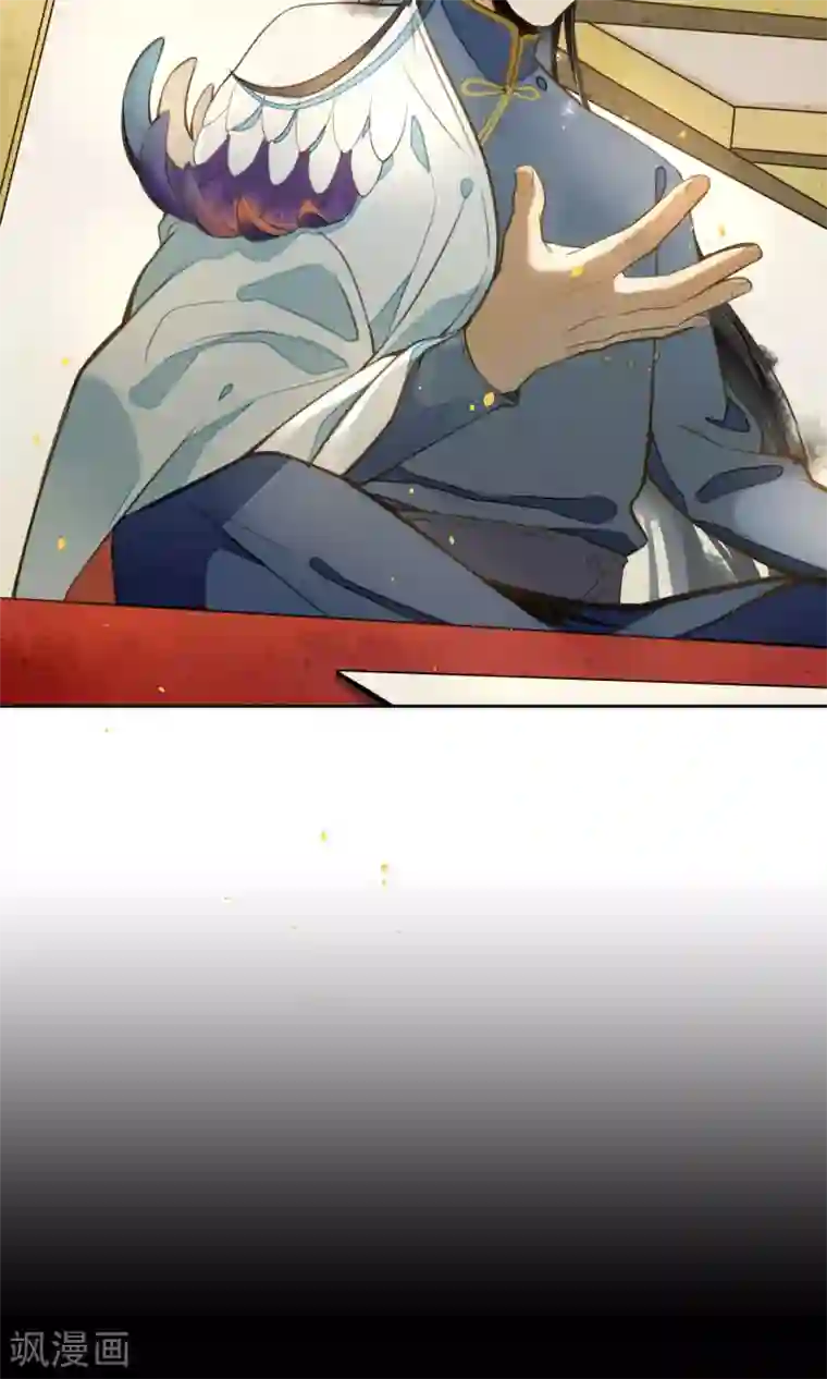 极乐幻想夜第14话 他不是浮屠！