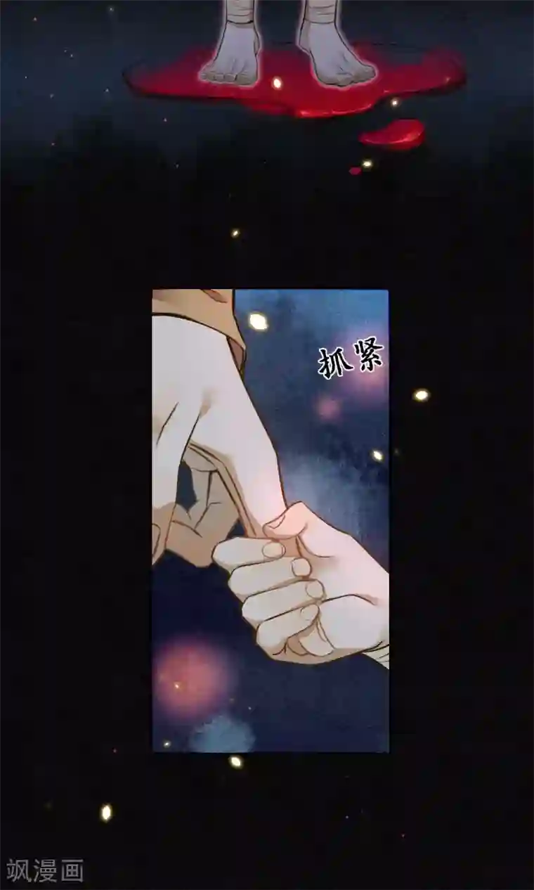 极乐幻想夜第15话 “大潮”来了1