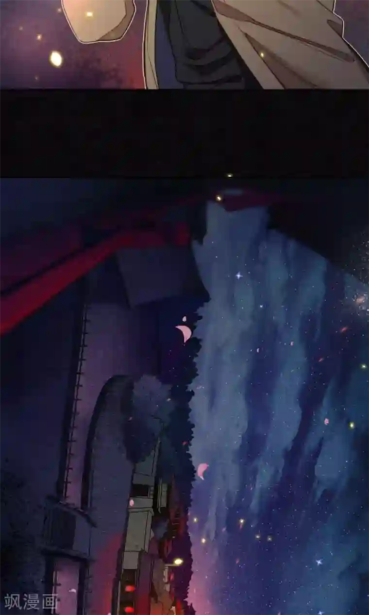 极乐幻想夜第15话 “大潮”来了1