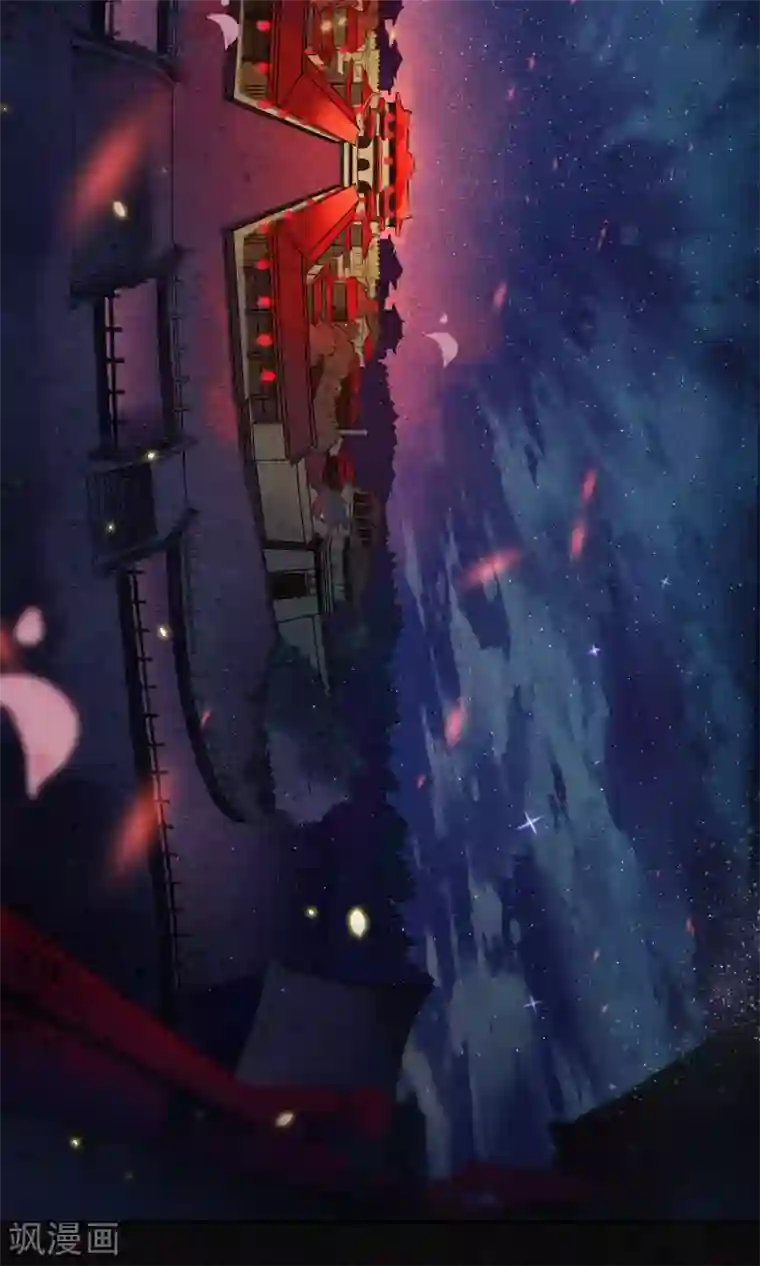 极乐幻想夜第15话 “大潮”来了1