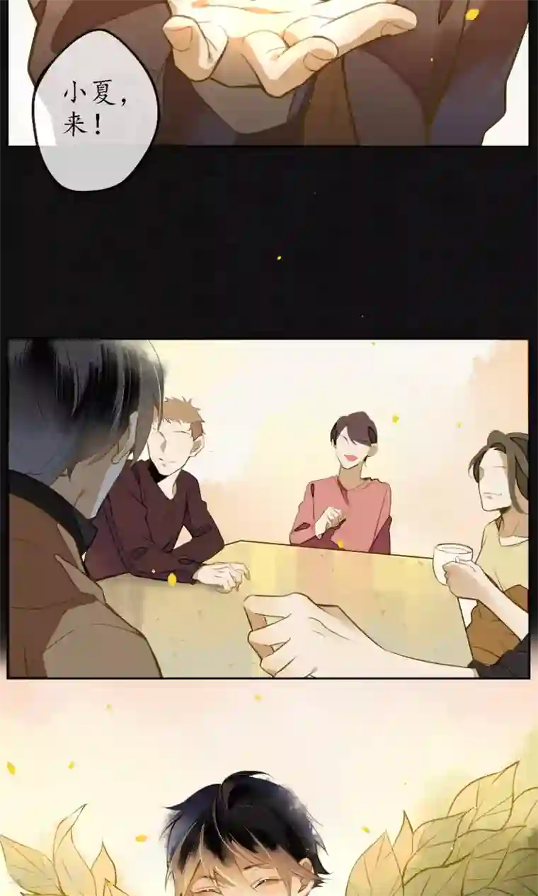 极乐幻想夜第15话 “大潮”来了1