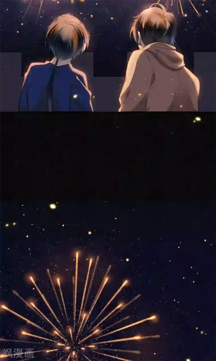 极乐幻想夜第15话 “大潮”来了1