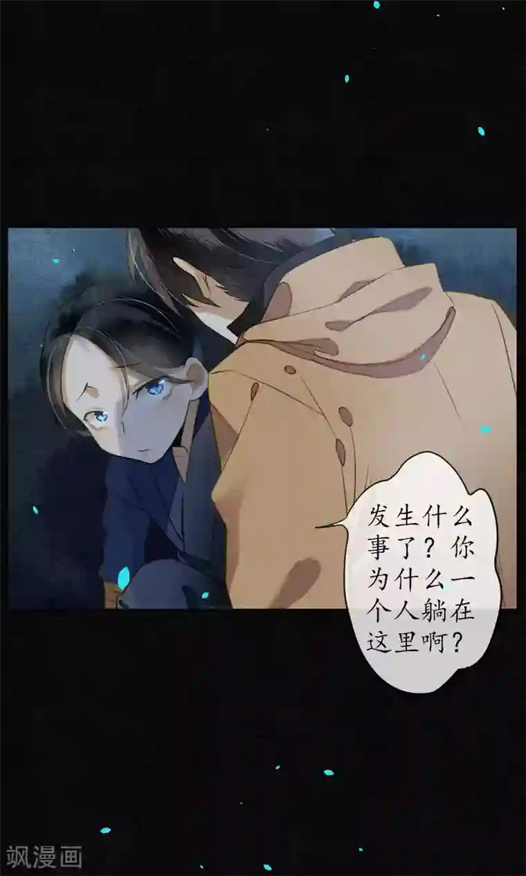 极乐幻想夜第15话 “大潮”来了1