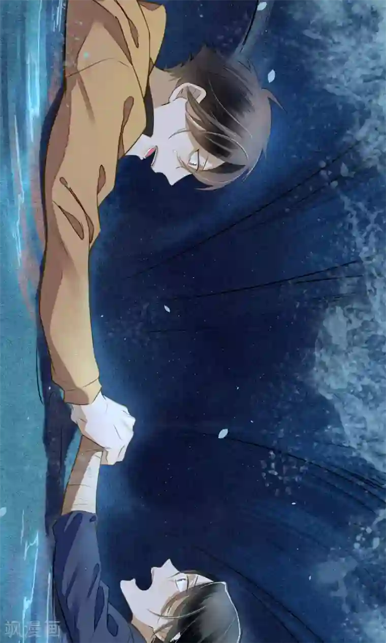 极乐幻想夜第16话 初次见面