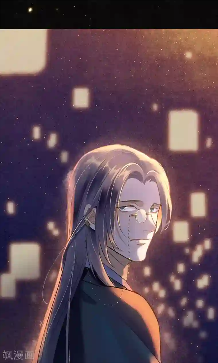 极乐幻想夜第16话 初次见面