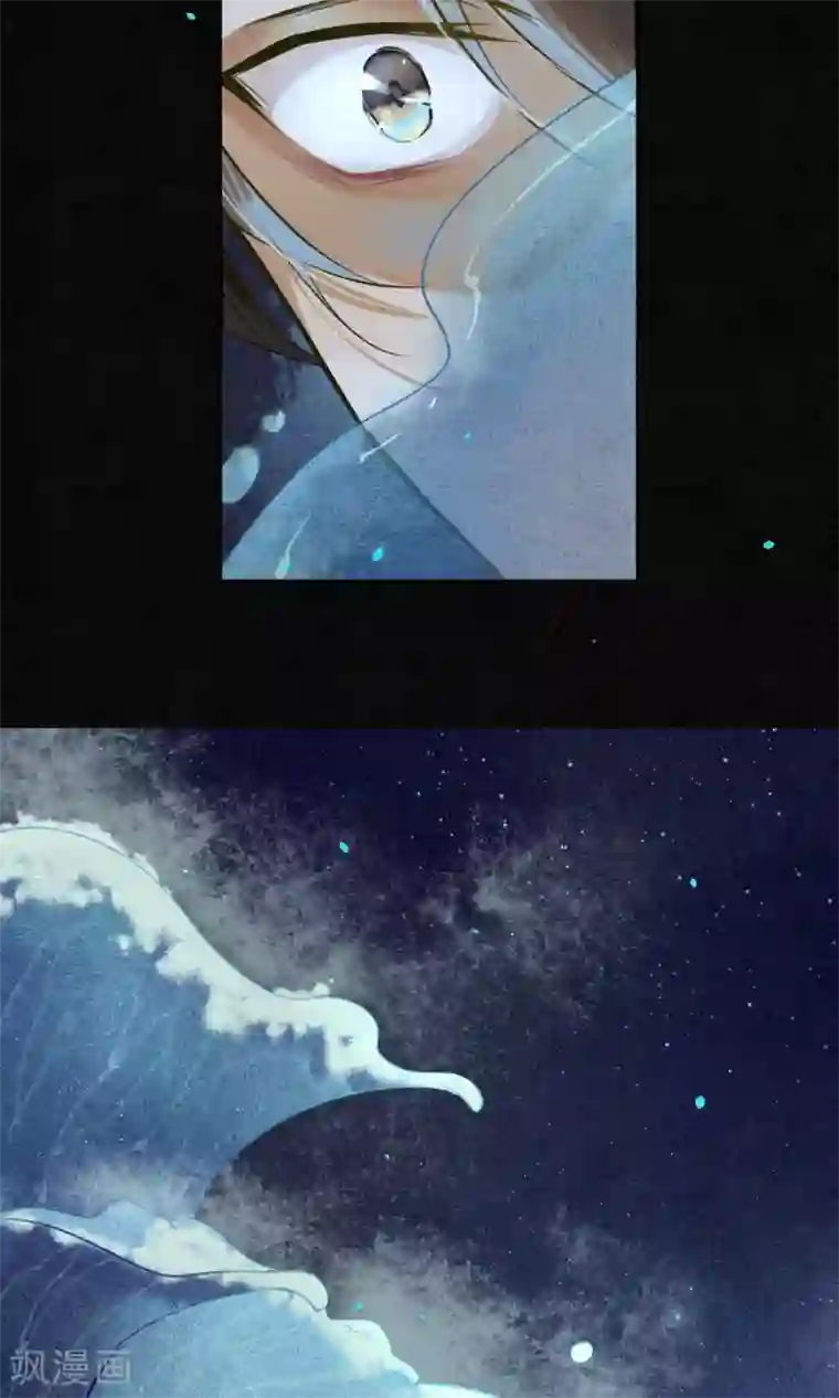 极乐幻想夜第16话 初次见面