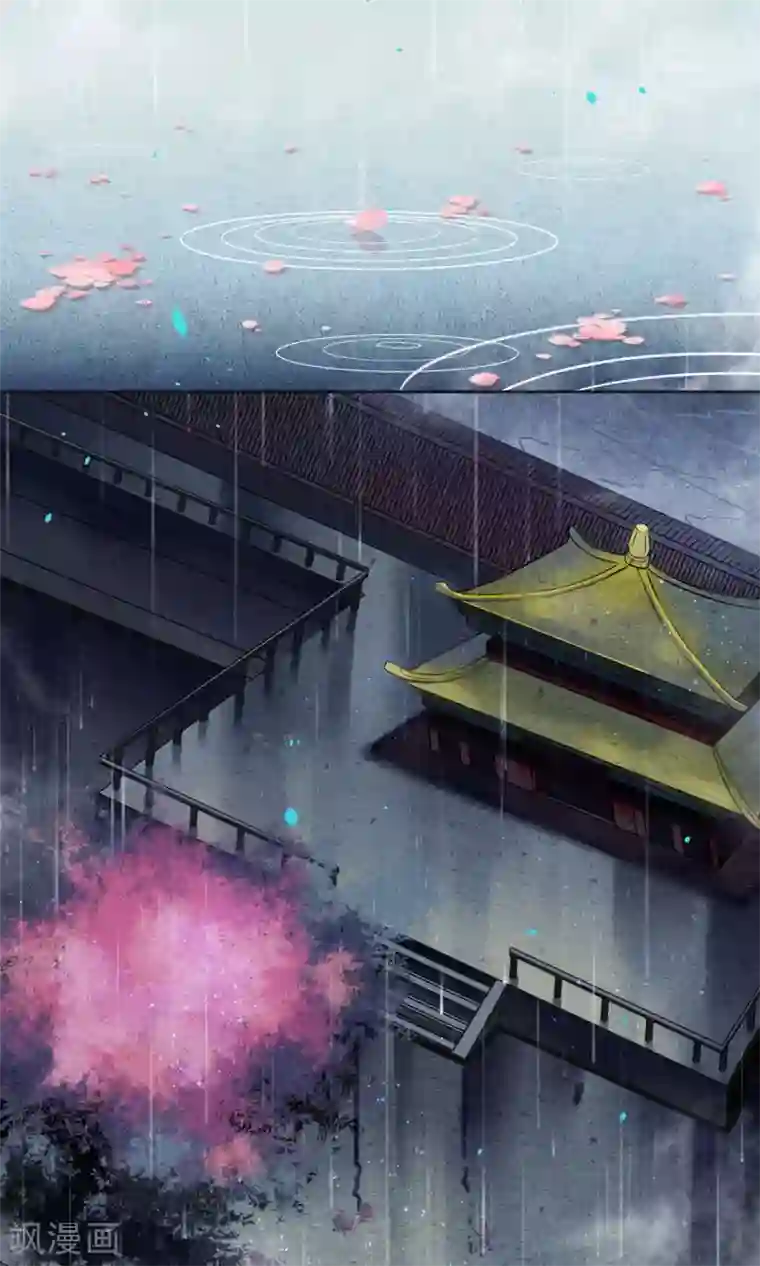 极乐幻想夜第17话 极乐城的真相