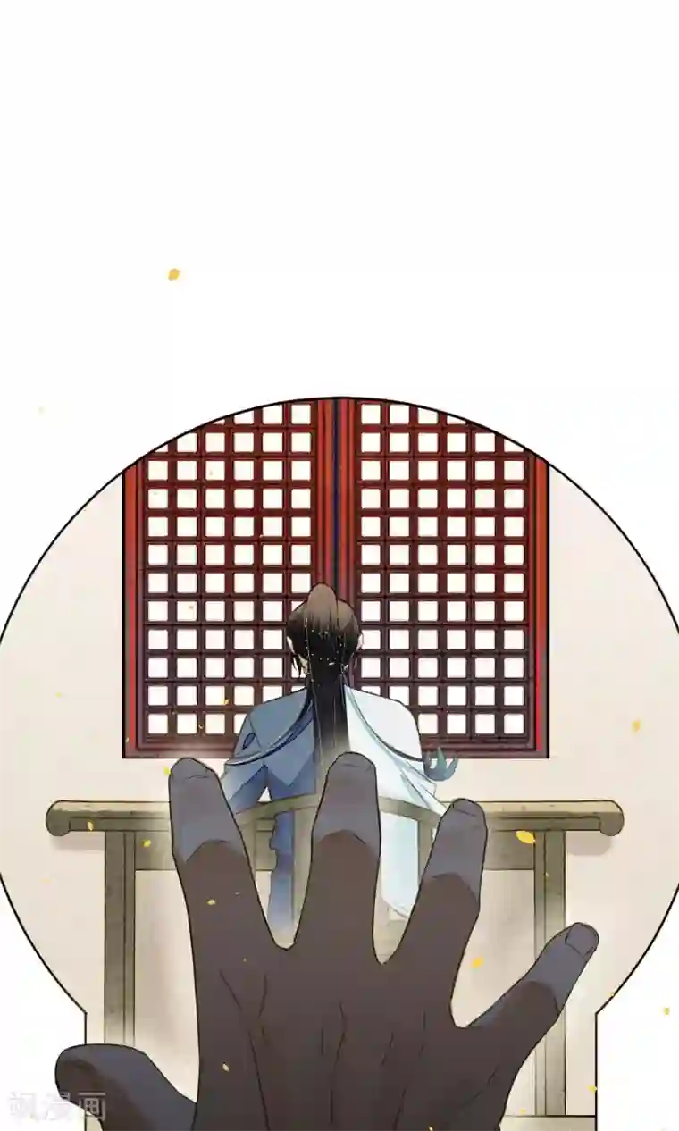 极乐幻想夜第17话 极乐城的真相