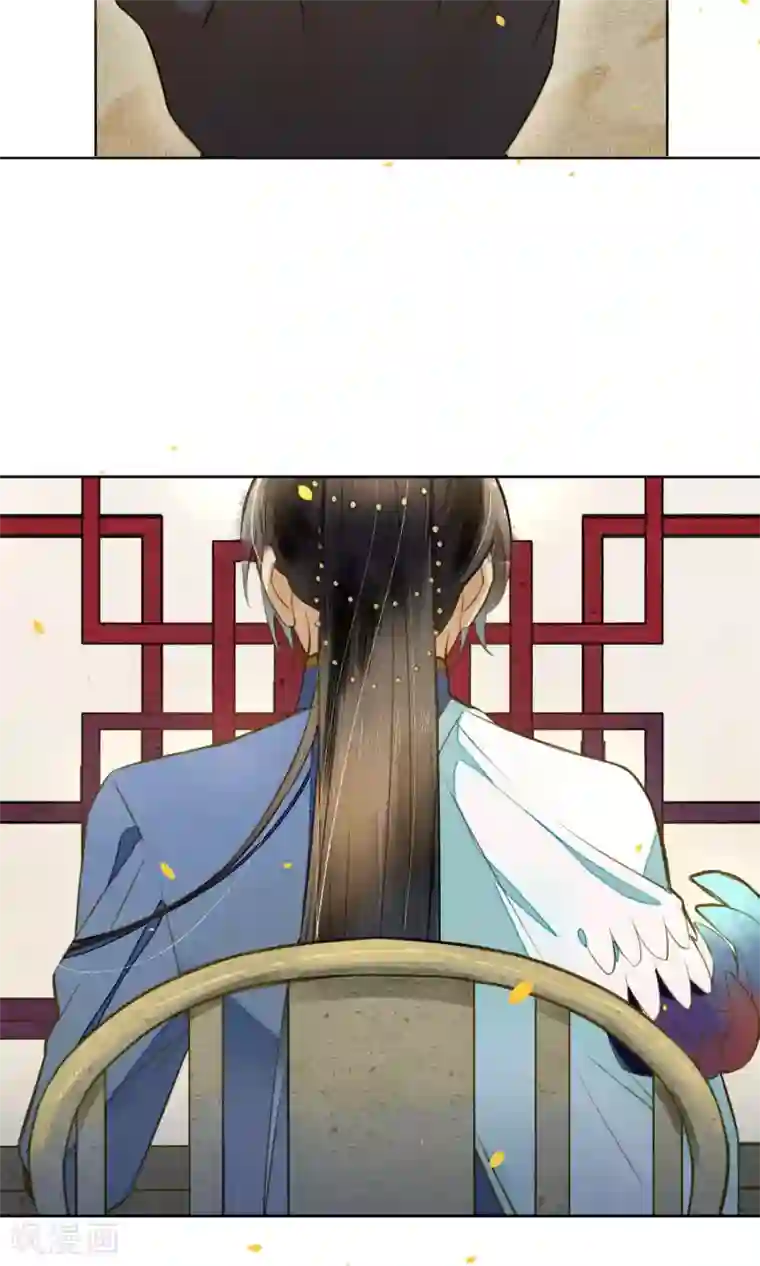 极乐幻想夜第17话 极乐城的真相